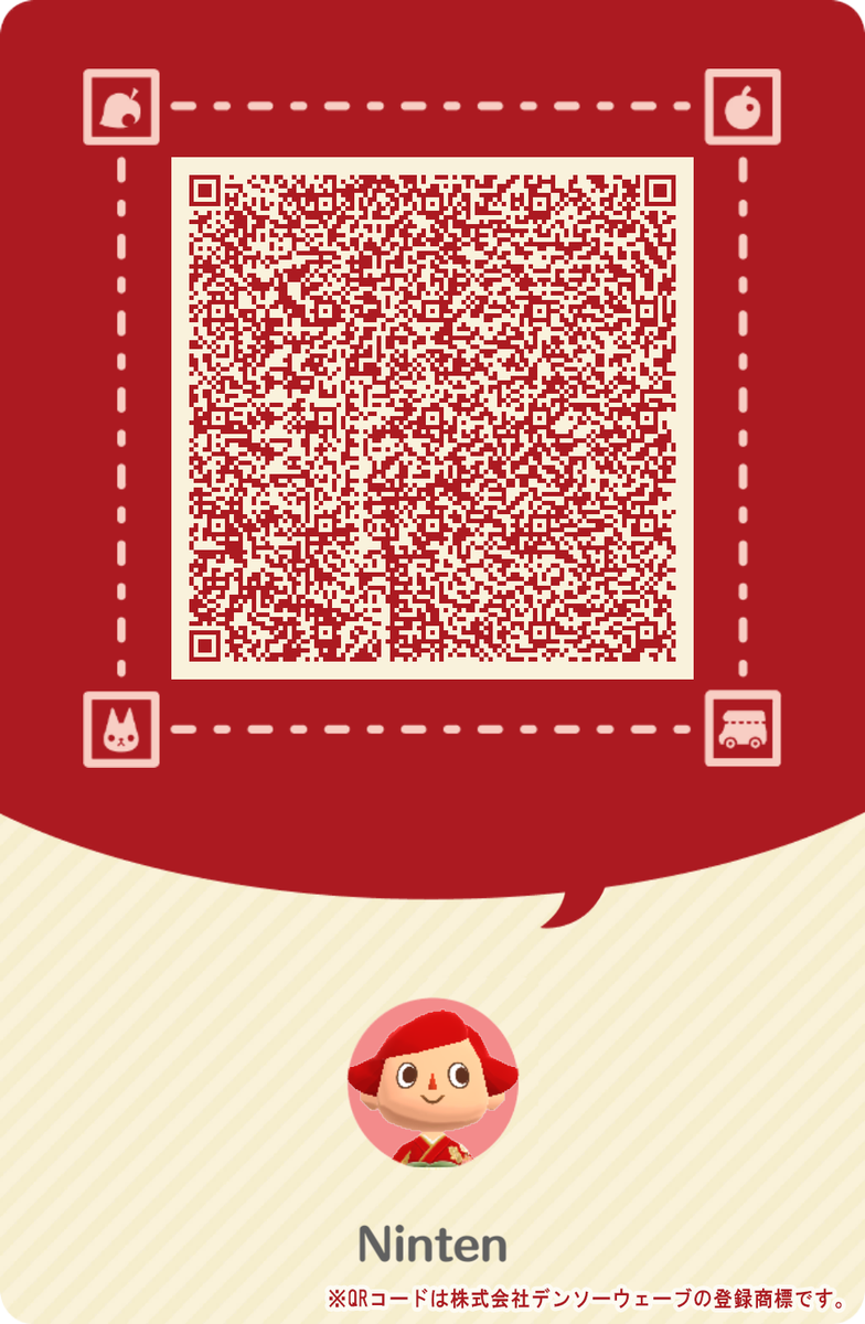 どうぶつの森 ポケットキャンプ コンプリート tweet media