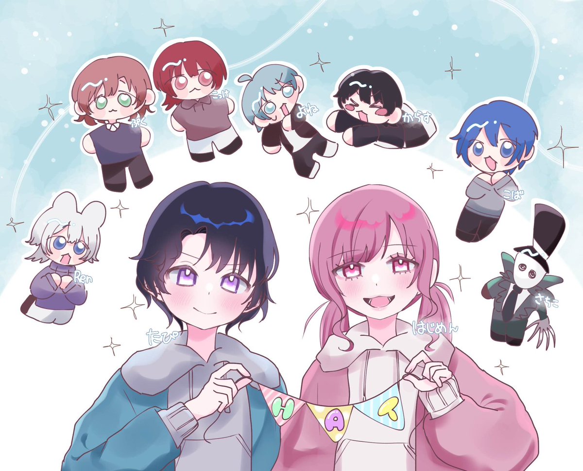 あけましておめでとうございます🌅🎍✨
新年早々ようかちゃんから、HATにプレゼントありました🎁
めちゃくちゃかわいい絵を描いてくれてありがとう😭🩷
嬉しすぎる！！！！
運営陣も頑張るので、今年も皆よろしくねー！🥰