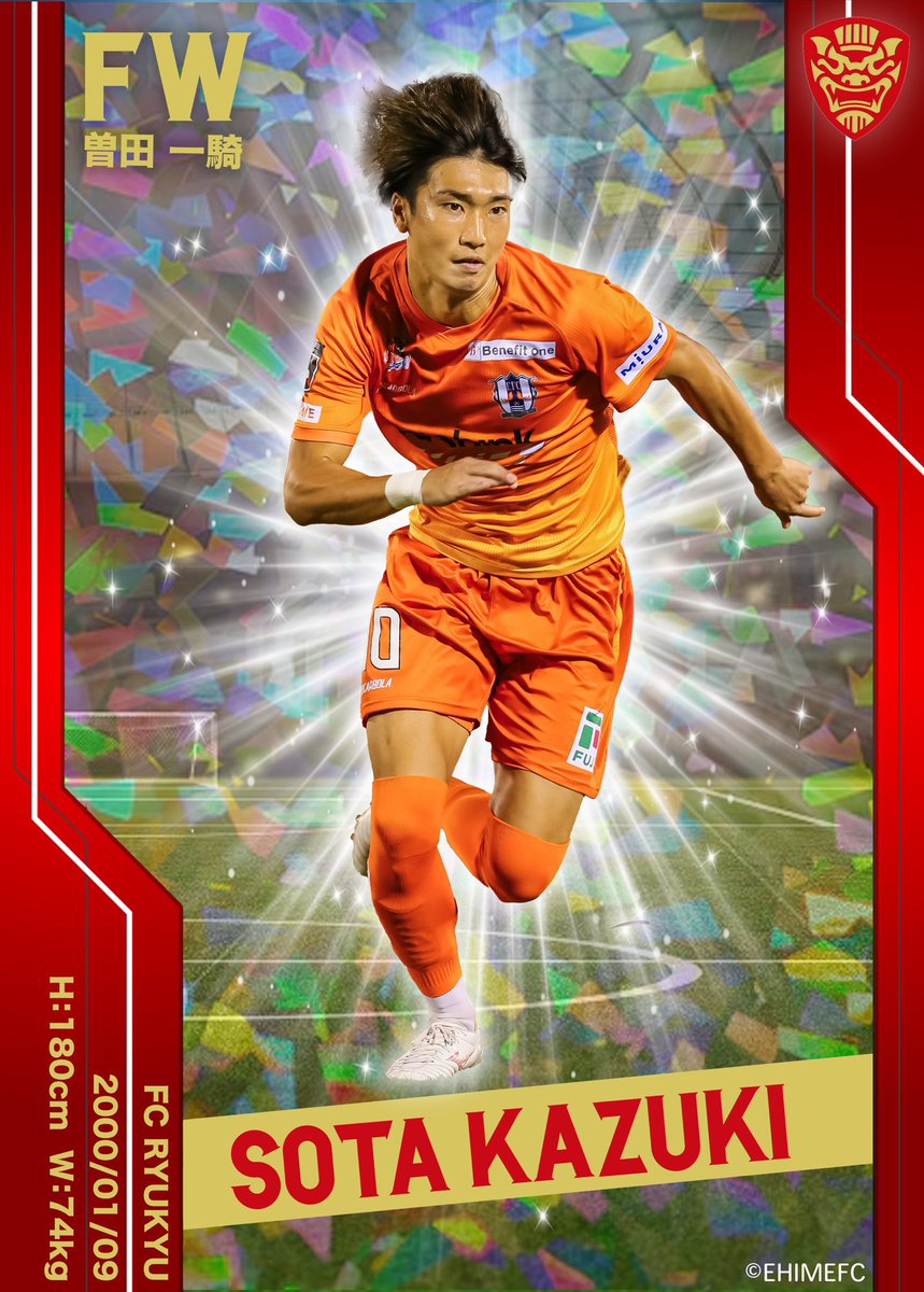 chiba_kn127's tweet photo. 2025年チーム別移籍情報まとめ
FC琉球

【IN】
GK 佐藤久弥（東京V）
GK 髙山汐生（神戸）
GK 小澤章人（秋田）
DF 大和優槻（甲府）
DF 菊地脩太（清水）
MF 永長鷹虎（川崎）
MF 茂木駿佑（愛媛）
FW 真家英嵩（柏）
FW ワッド・モハメッド・サディキ（柏）
FW 佐藤未勇（盛岡）
FW 曽田一騎（愛媛）

【OUT】
GK 六反勇治（横浜FC※→藤枝）
GK 東ジョン（名古屋※→甲府）
DF 森侑里（藤枝）
DF 山内舟征（盛岡）
DF 高安孝幸
DF 増谷幸祐
DF 鍵山慶司
DF 福村貴幸（引退）
MF 岡澤昂星（C大阪※→藤枝）
MF 武沢一翔
MF 小川優介
MF ノ・スンギ
FW 石井快征
FW 重松健太郎（FC大阪※→）
FW 野田隆之介（引退）