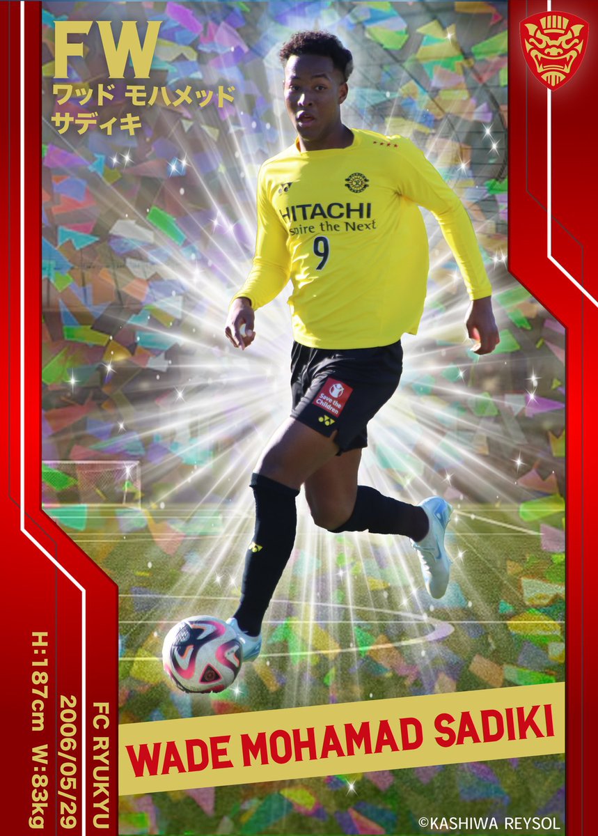 chiba_kn127's tweet photo. 2025年チーム別移籍情報まとめ
FC琉球

【IN】
GK 佐藤久弥（東京V）
GK 髙山汐生（神戸）
GK 小澤章人（秋田）
DF 大和優槻（甲府）
DF 菊地脩太（清水）
MF 永長鷹虎（川崎）
MF 茂木駿佑（愛媛）
FW 真家英嵩（柏）
FW ワッド・モハメッド・サディキ（柏）
FW 佐藤未勇（盛岡）
FW 曽田一騎（愛媛）

【OUT】
GK 六反勇治（横浜FC※→藤枝）
GK 東ジョン（名古屋※→甲府）
DF 森侑里（藤枝）
DF 山内舟征（盛岡）
DF 高安孝幸
DF 増谷幸祐
DF 鍵山慶司
DF 福村貴幸（引退）
MF 岡澤昂星（C大阪※→藤枝）
MF 武沢一翔
MF 小川優介
MF ノ・スンギ
FW 石井快征
FW 重松健太郎（FC大阪※→）
FW 野田隆之介（引退）