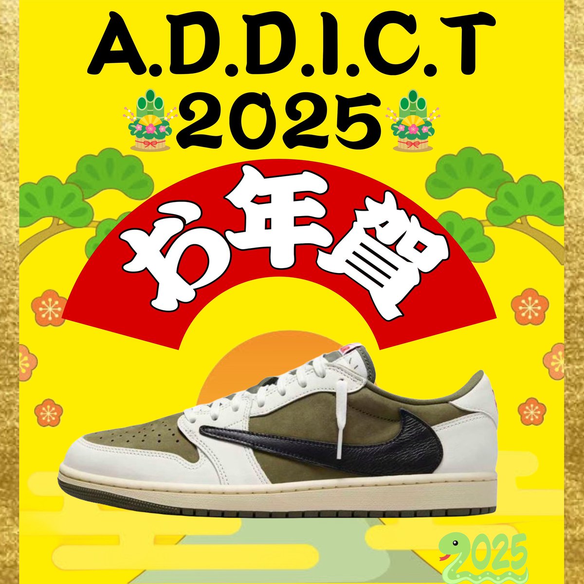 ／
🐍🎍🧧2025年 初運試し🧧🎍🐍

#三が日企画

Travis Scott × Nike Air Jordan 1 Low OG SP "Reverse Olive"

を抽選で無料プレゼント👟✨
＼

📲応募方法
1️⃣ <a href="/addict_snkrs27/">A.D.D.I.C.T</a> <a href="/ub_addict/">ウバ</a> 
2つをフォロー
2️⃣ このツイートをリポスト
📣当選確率アップ
◾️引用リポスト or リプにてマイサイズを記載