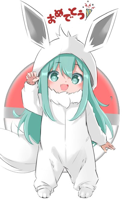 ããããããšãããïž