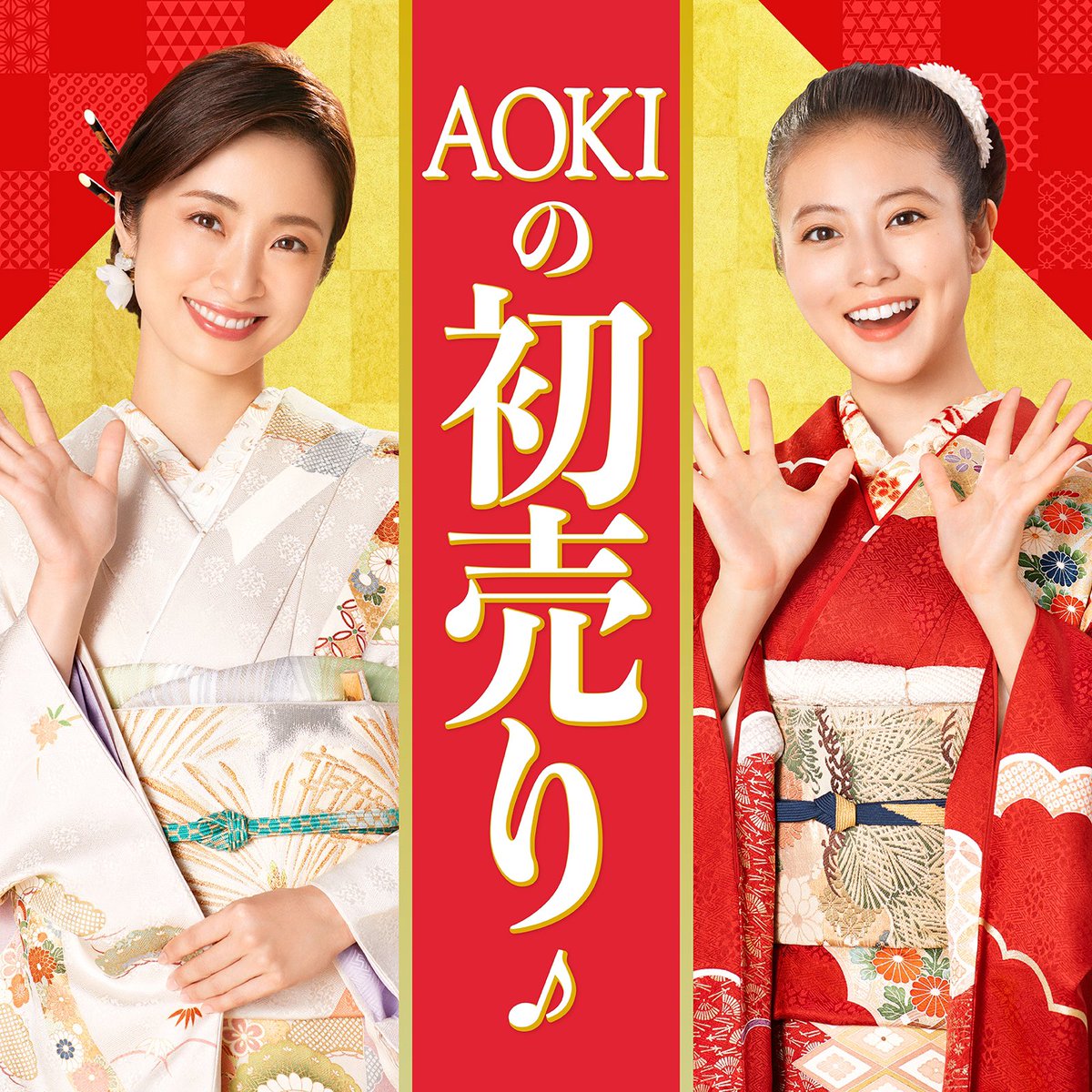 新春初売りセール▼希少 E.Villanis mignon SALON 1896 新春初売りセールは1/5まで開催中です🎍✨ この機会にぜひご覧ください