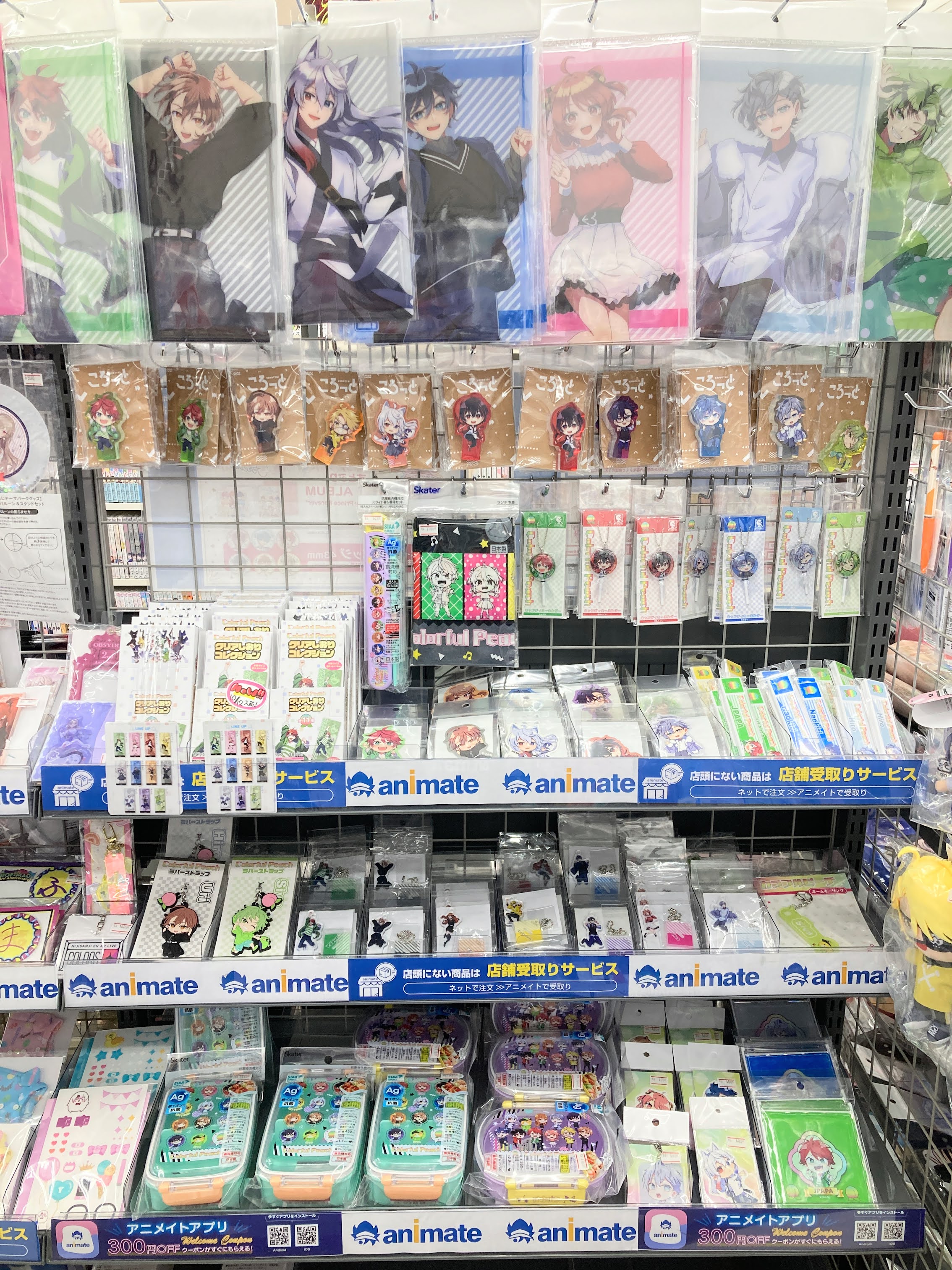 カラフルピーチ のあ 引退セット｜Yahoo!フリマ（旧PayPayフリマ）