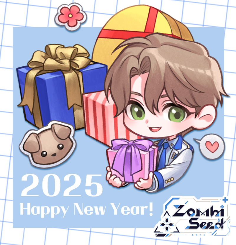 안녕하세요. 레몬벨벳 입니다.

아픈 2024년이 지나고, 2025년이 다가왔습니다. 존경하는 분의 말처럼 &lt;어둠을 몰아내는 새 아침의 태양처럼 희망과 위로를 나누는 한 해&gt;가 되었으면 합니다. 기억하고, 가슴에 묻고 그렇게 견디고 싶습니다.

(타래로 계속)