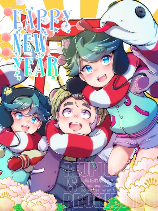 🎍あけましておめでとうございます🎍

今年も体調に気をつけて楽しく絵を描いていこうと思います
よろしくお願いします🙇🏻 