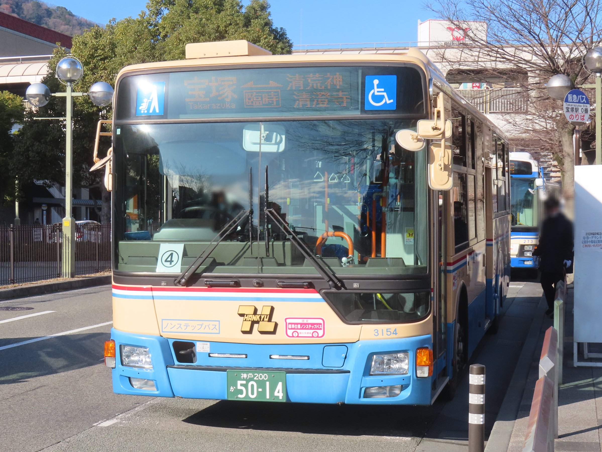 荒神リンダマン　バス 4K Cab View】Zentan Bus(Kinosakionsen Sta.～Tajima Airport