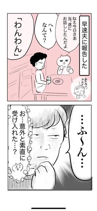 (3/6) 