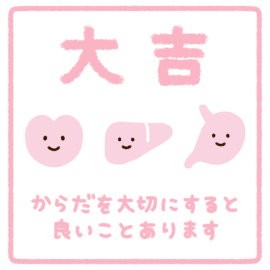 りー🎐絵描き (@punisansan) / Posts / X