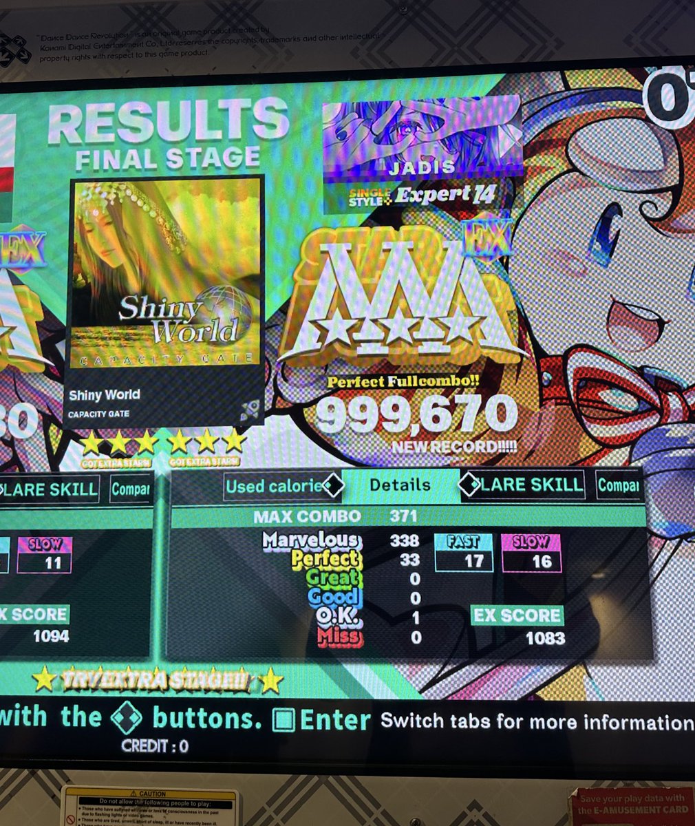 jadis 🪷 tweet media