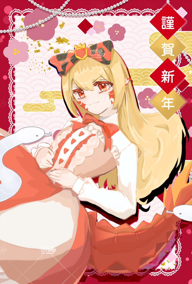 2025年あけおめ🎍⛩🐍
今年も宜しくお願いします
#FATE