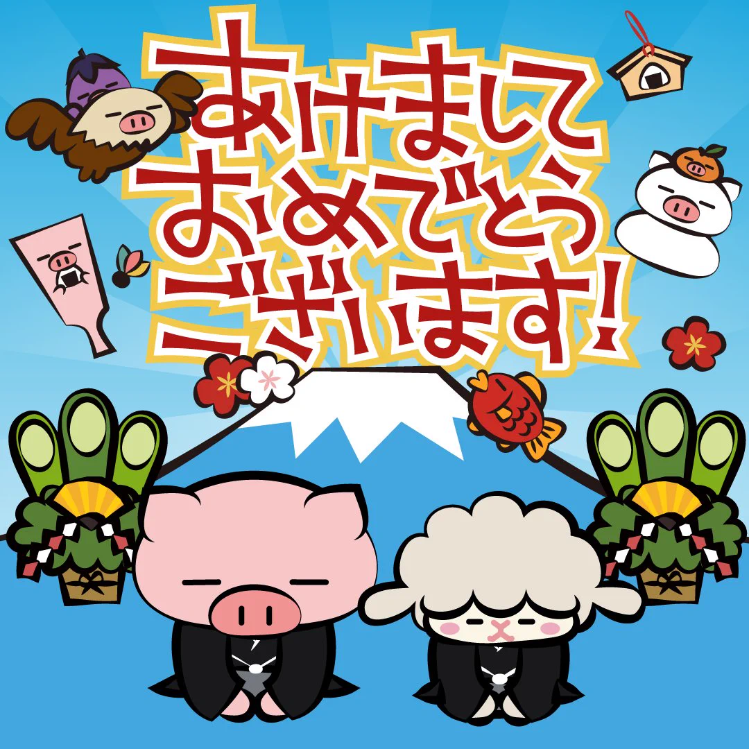 ぶたた (@butatadecosmith) / X