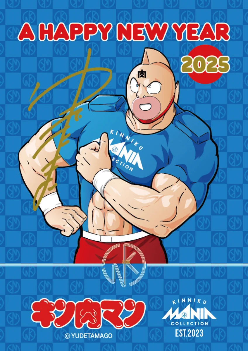 キン肉マン】KINNIKUMANIA COLLECTION (@X_KINNIKUMAN) / X