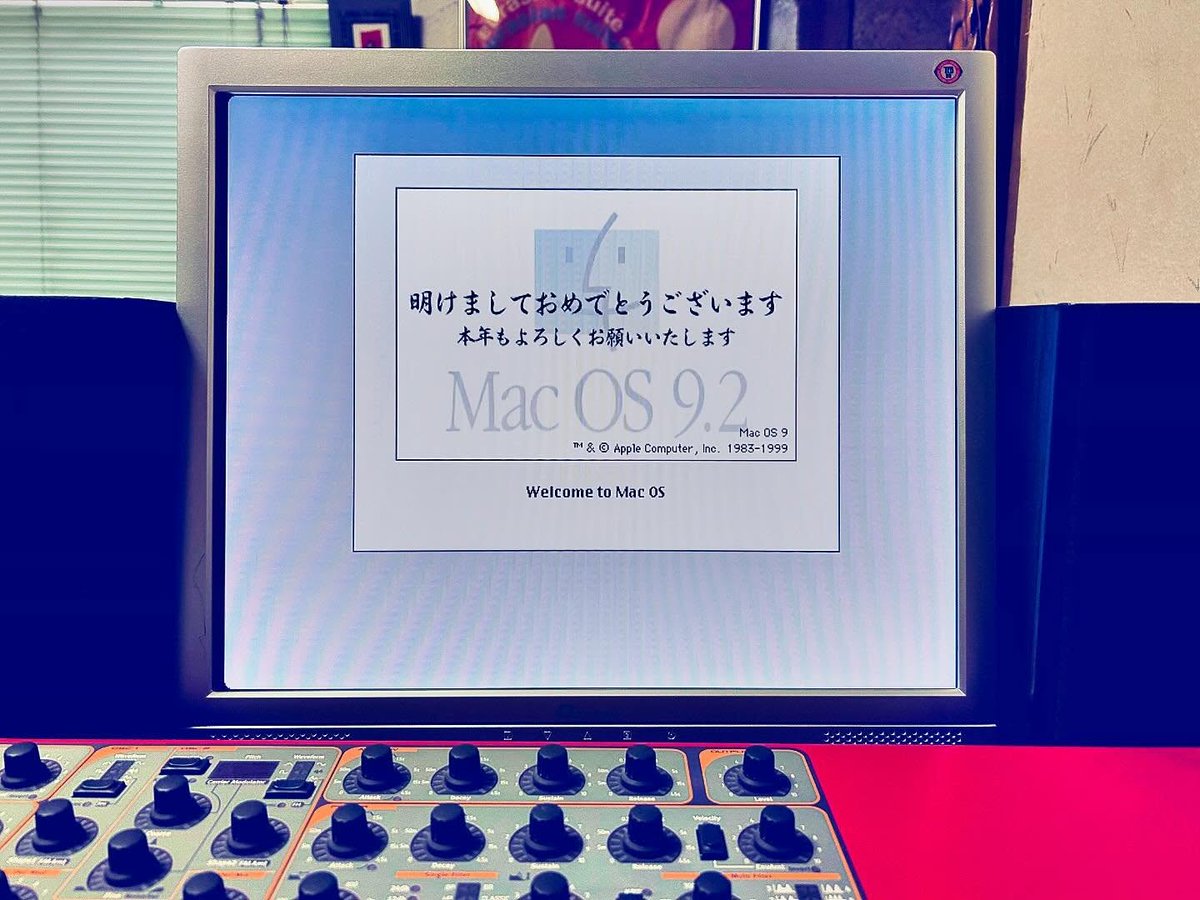 eurasiansuite's tweet photo. Happy new year everyone! As usual, my Mac G4 started up on New Year's Day 2025. I look forward to the New Year's greetings from my Mac G4 every year. I'm really grateful for them. Let's make music together again this year too! https://t.co/sm33KMbouv