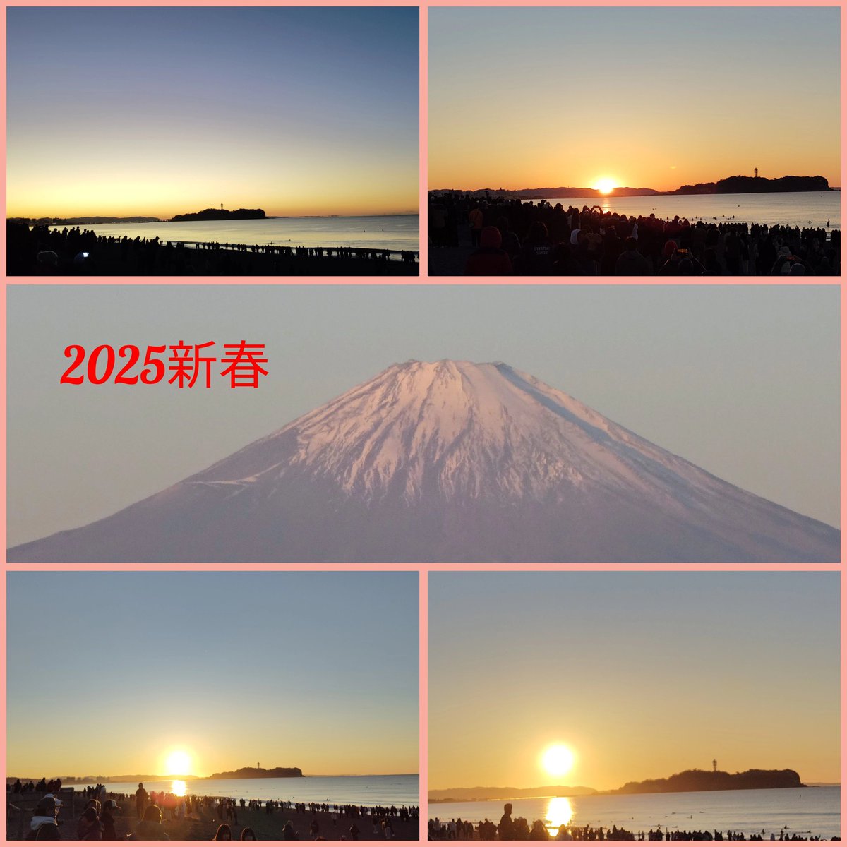 Firebird1117's tweet photo. https://t.co/i1SolUJvwD