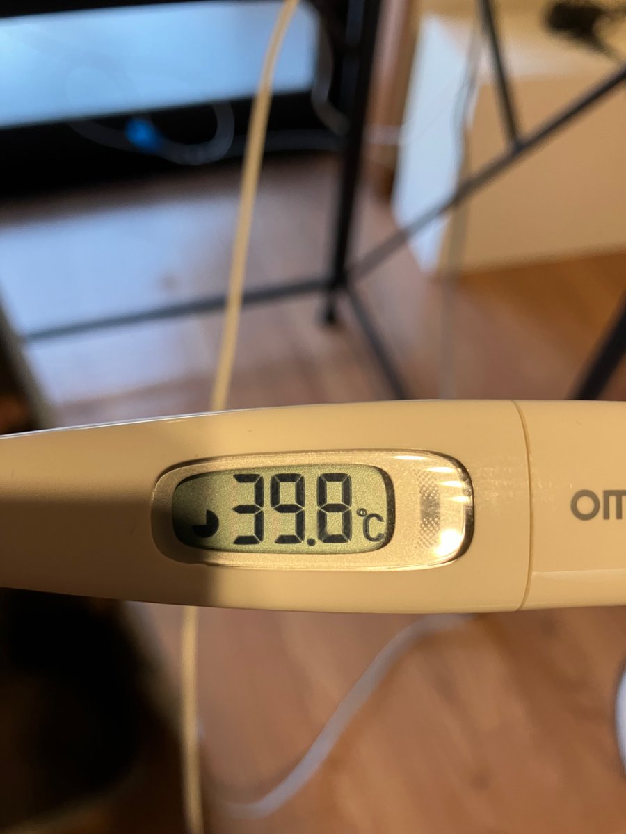 あけましておめでとうございます！
まさかのインフルエンザ疑惑で寝正月のスタートをしていますが、本年もよろしくお願いします！
今年も勝負の年になりそうです！