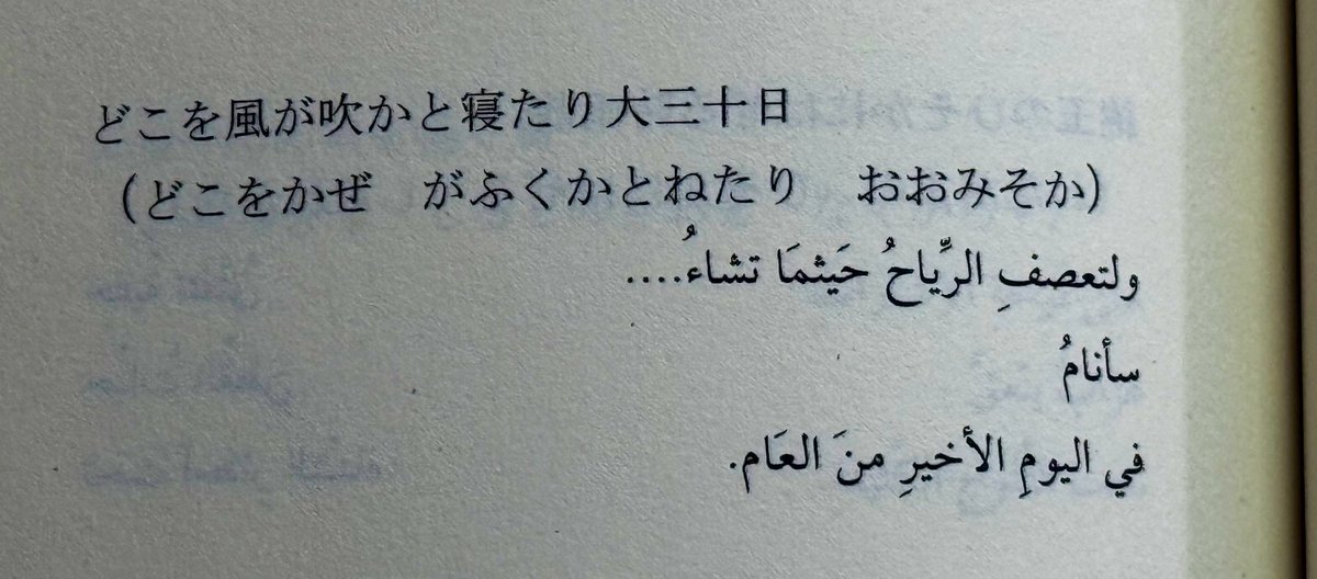 ssqar91's tweet photo. https://t.co/TmBt8AsxC7