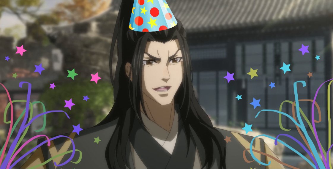 happy nie mingjue day to all who celebrate <3