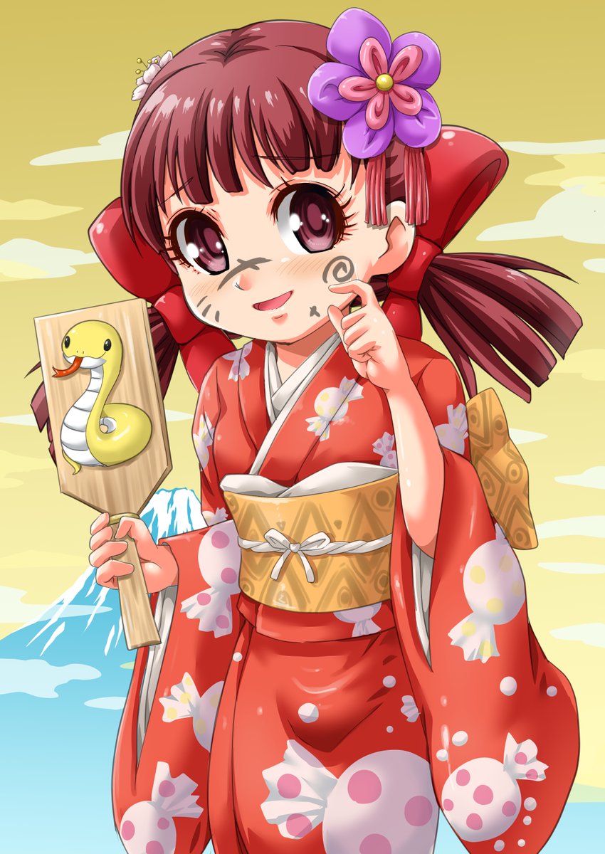 おはようございます!🎍 