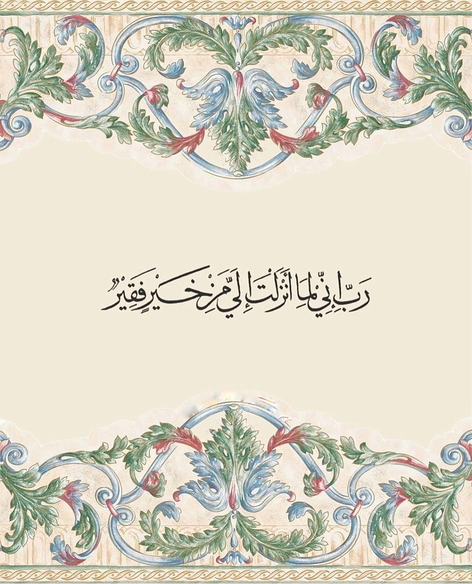 فــذكِّر (@thkkkrr_) on Twitter photo 