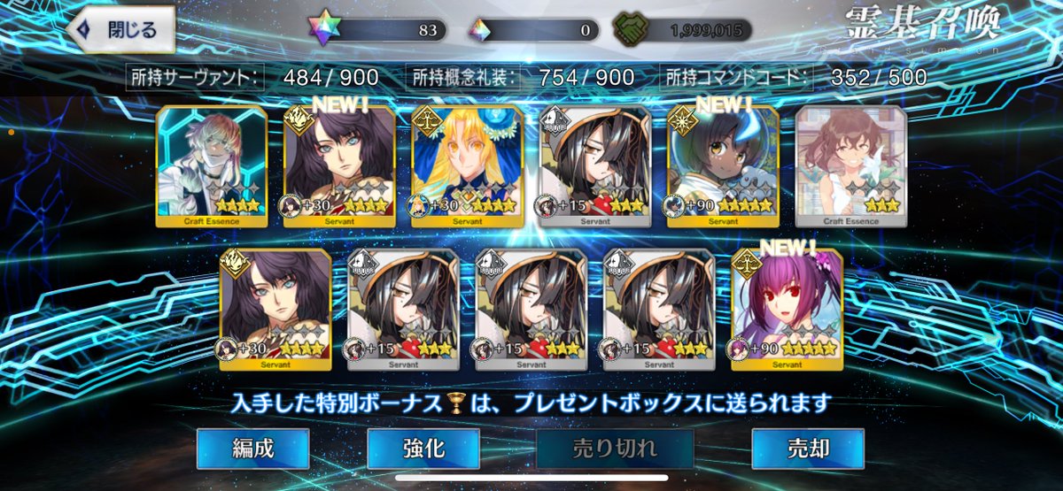 206kuro's tweet photo. 神の福袋
神袋 https://t.co/Mj9MVdN2b0