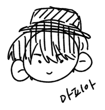 Syung319's tweet photo. https://t.co/v4riH2keC8