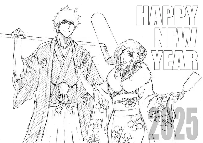 #HappyNewYear2025 