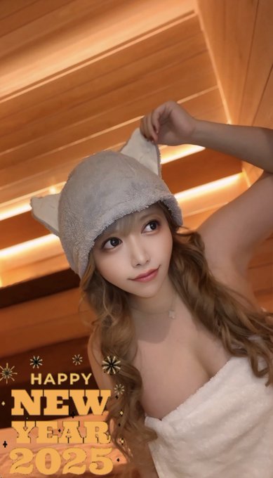 serinorina