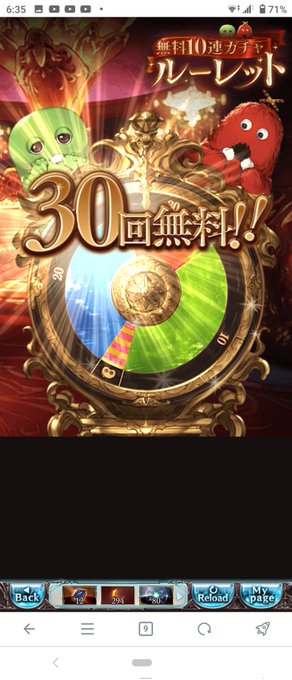 よ～し!いい初日の出だ!!!🌄🌄🌄🎍🎍🎍 