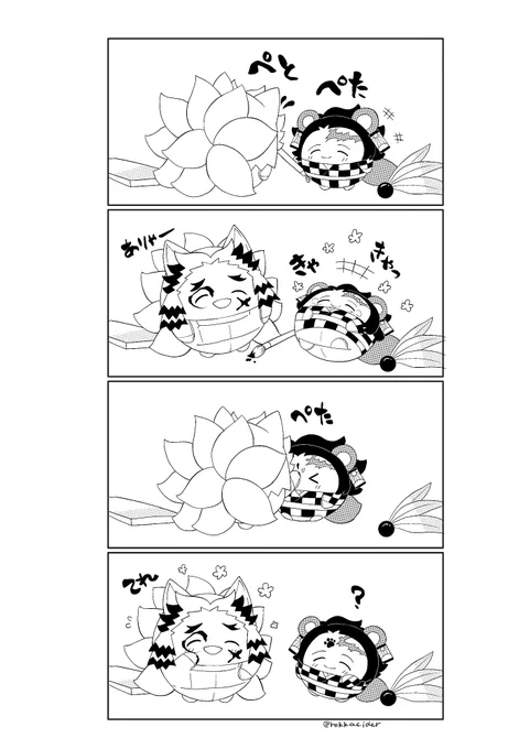 🔥🎴/こんぽん
はねつきたいけつ 