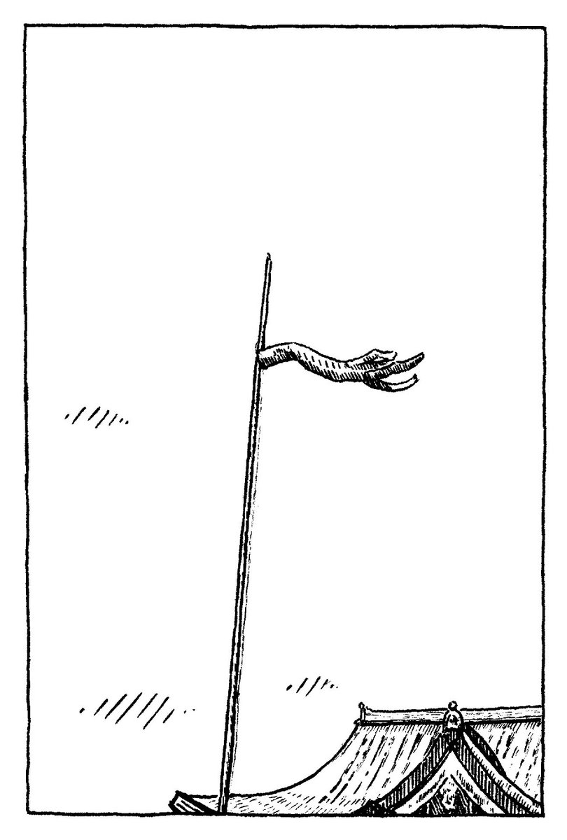 GOOD FORTUNE (3/3) 