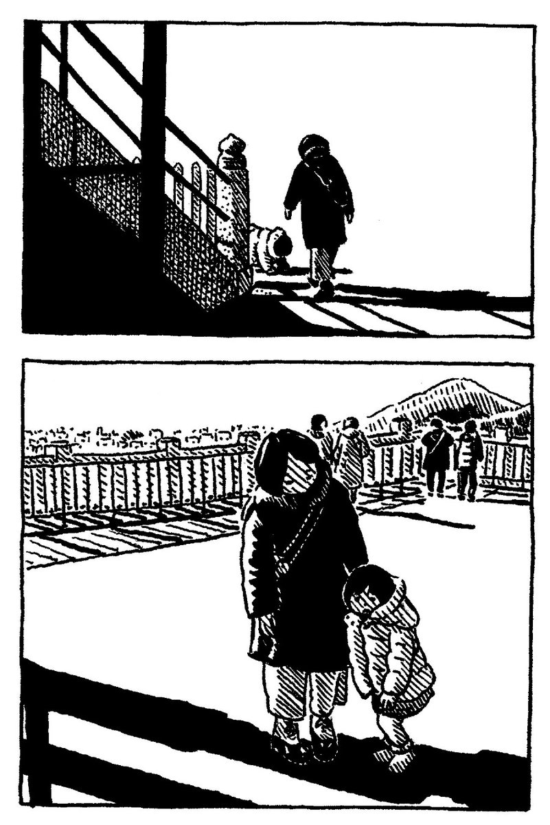 GOOD FORTUNE (2/3) 
