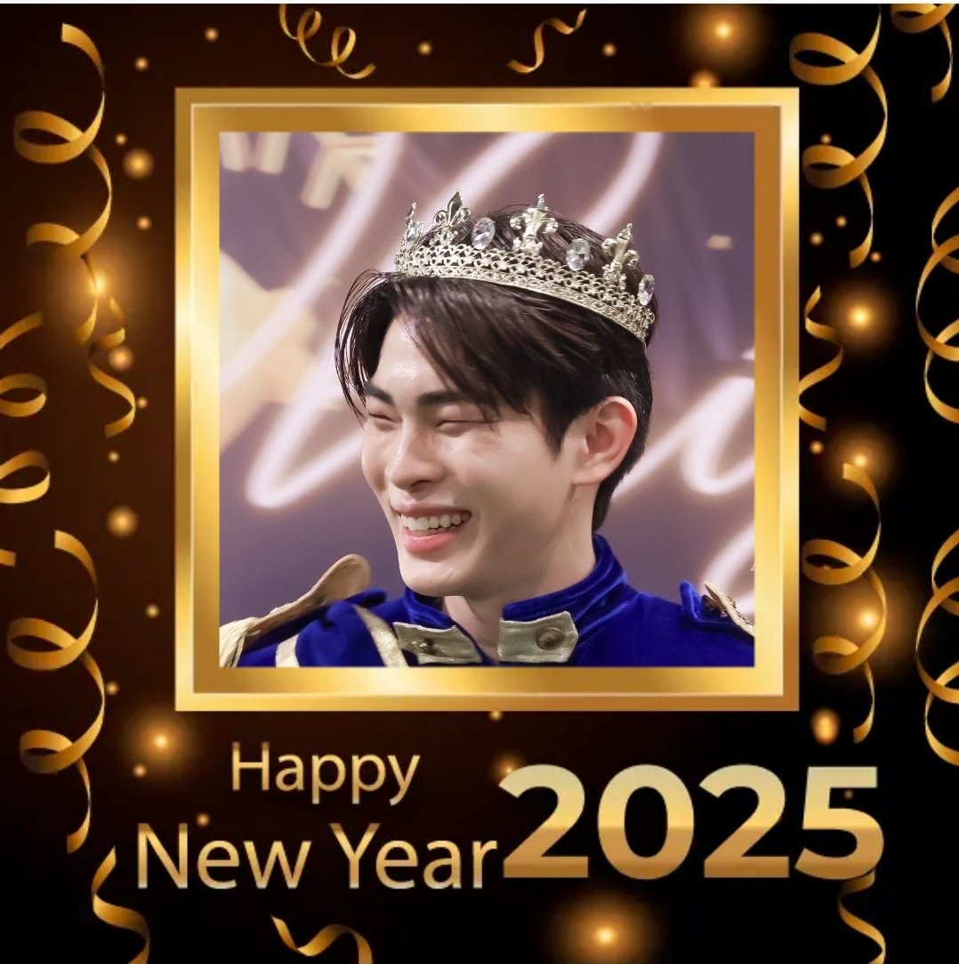 mooukysuti54571's tweet photo. Happy New Year 2025
ขอให้เป็นปีที่ดี มีความสุขมากๆ คิดทำสิ่งใดขอให้สมปรารถนาทุกประการ มีสุขภาพแข้งแรง ปังๆ รวยๆ กันตลอดปีนะคะ  น้องต้น และต้นรักของศรัณญ์ทุกๆท่าน
#TonSaranIn2025 
#mytonsrn
#ต้นรักของศรัณญ์ https://t.co/PV1SchNN7I