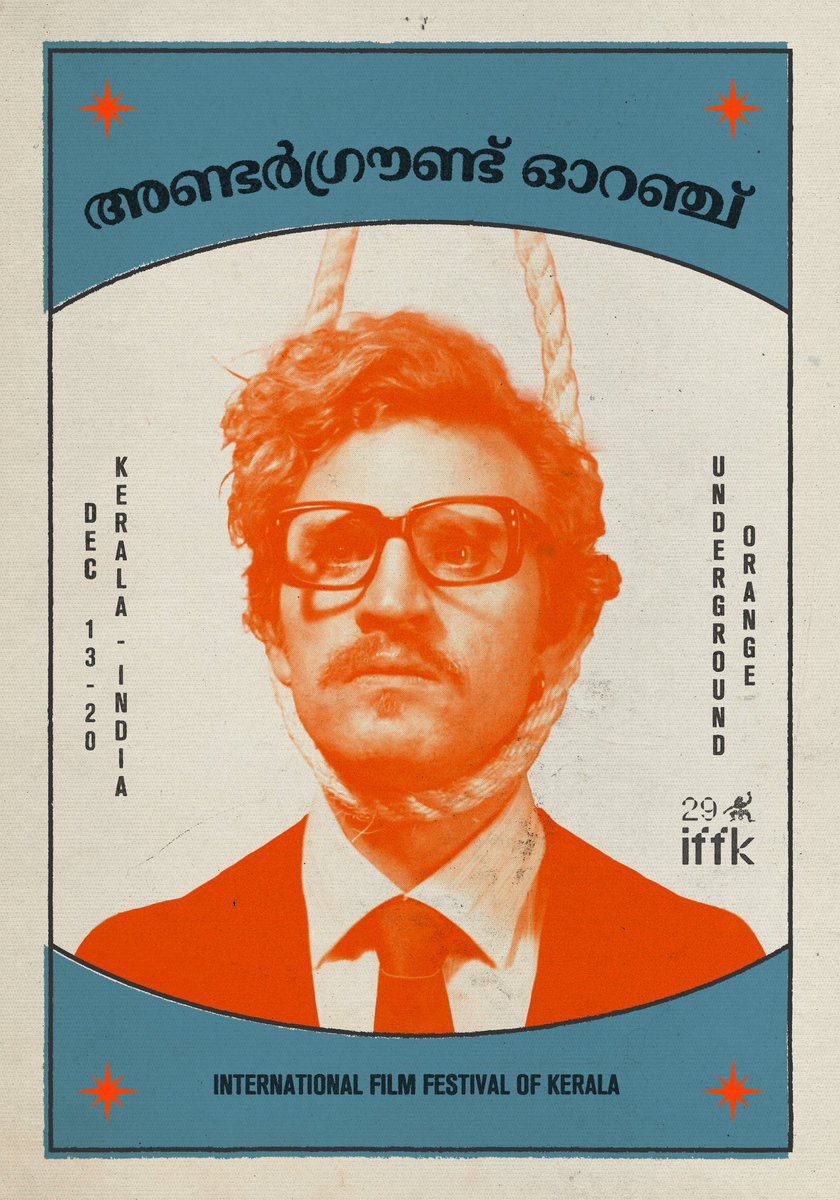 bajonaranja's tweet photo. We want to express our deepest gratitude to the @iffklive for the recognition awarded to Underground Orange (Bajo Naranja). It was an out-of-this-world cultural experience, where we shared stories that transcend borders. Thank you, Kerala, for your warmth and your cinema magic! https://t.co/oYX7We4PqY