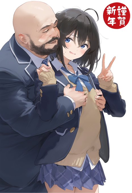 明けましておめでとうございます。

今年もよろしくお願いします。 