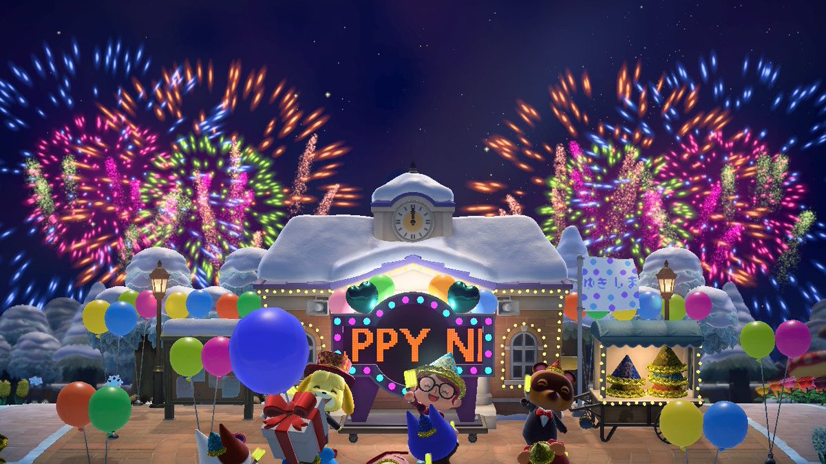 あけまして おめでとうございます
今年も一年、よろしくお願いします！

#あつ森
#あつ森写真部 
#あけましておめでとうございます