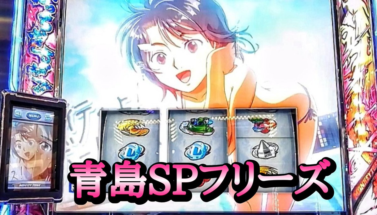 明けましておめでとうございます
本年もよろしくお願い致します
公開しているので見てねー😙
youtu.be/nS3y5KVQ9b4?si…