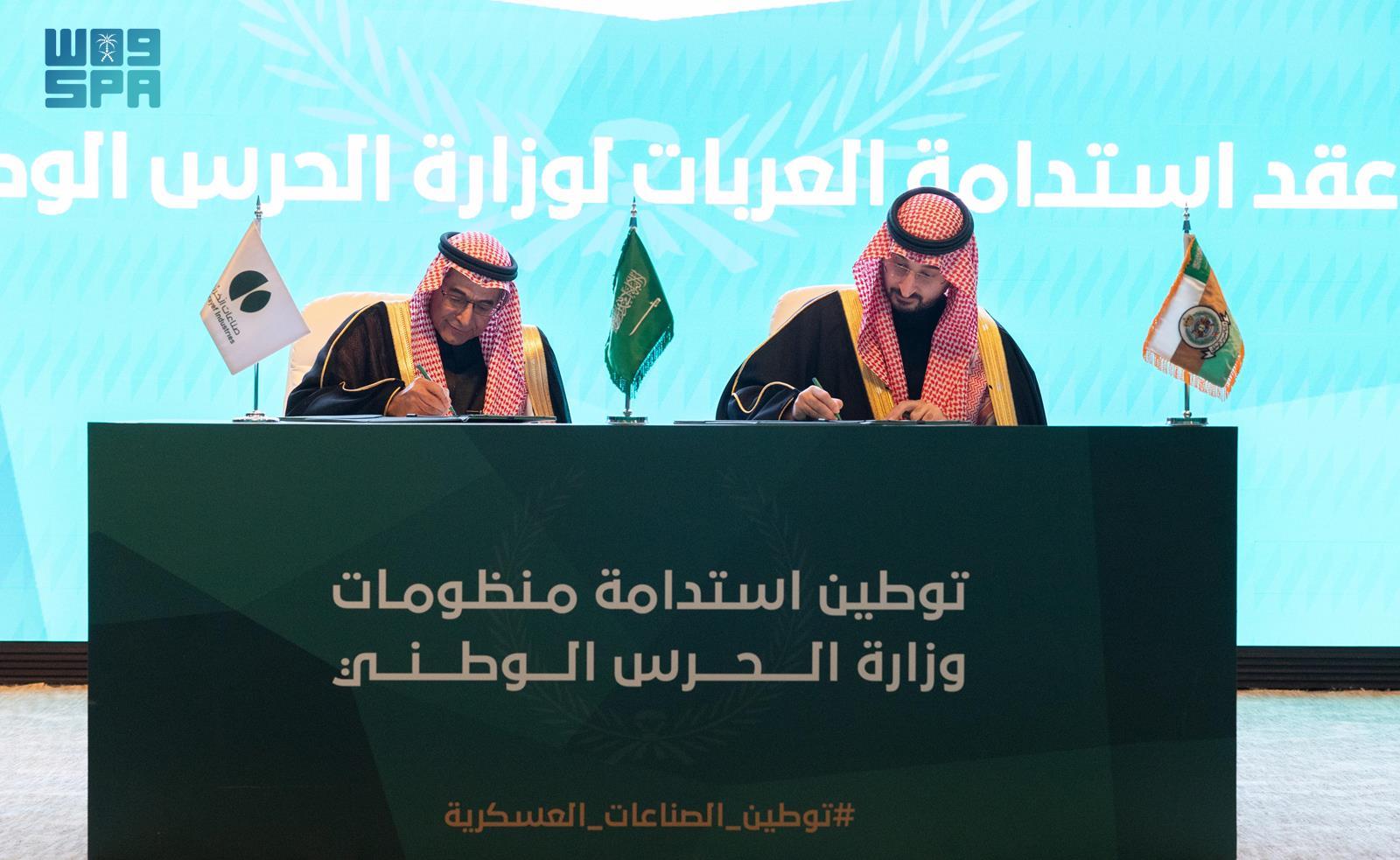 الصورة