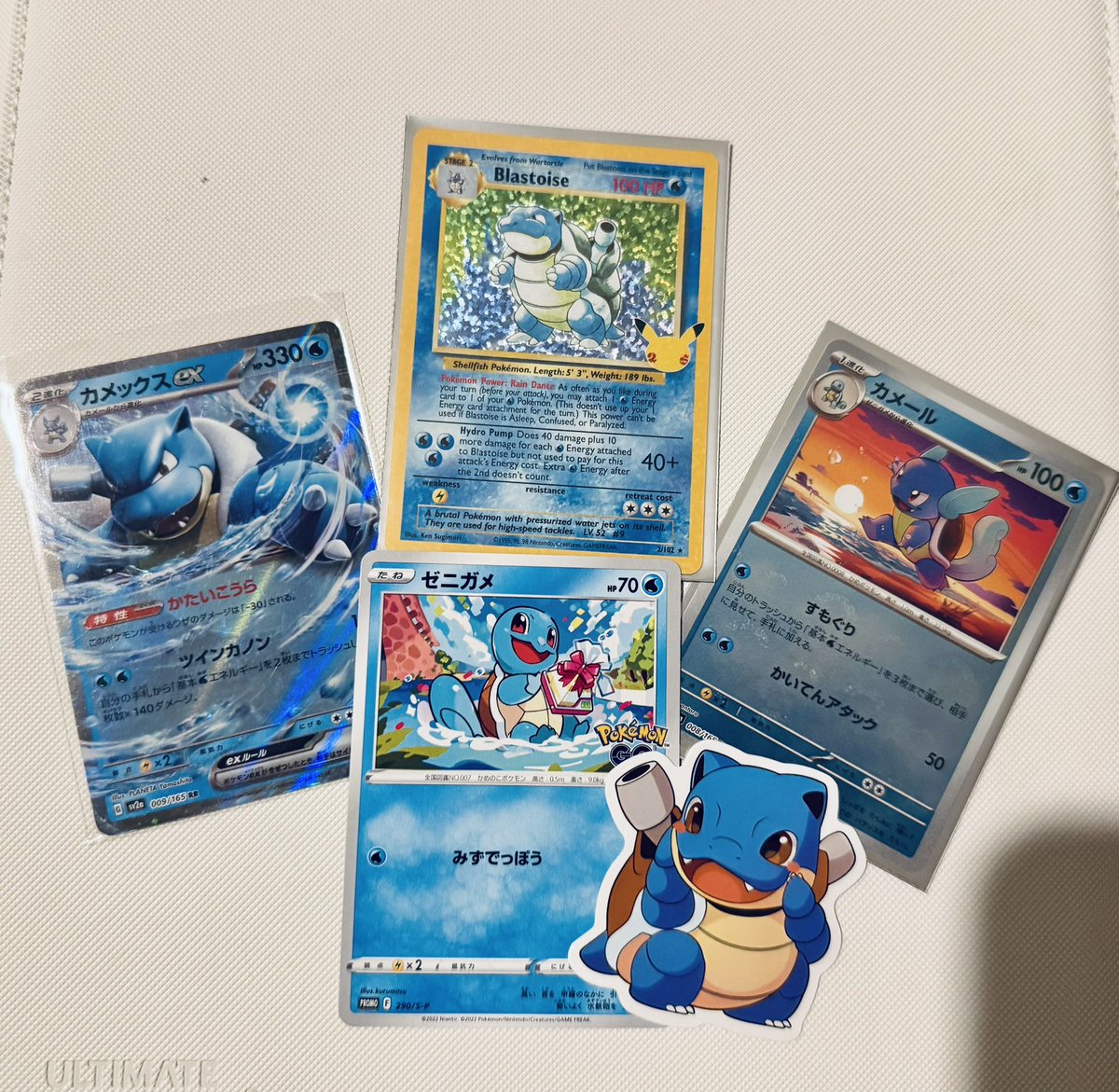🐢Giveaway 🐢

To enter:
-Must be following 
-RT