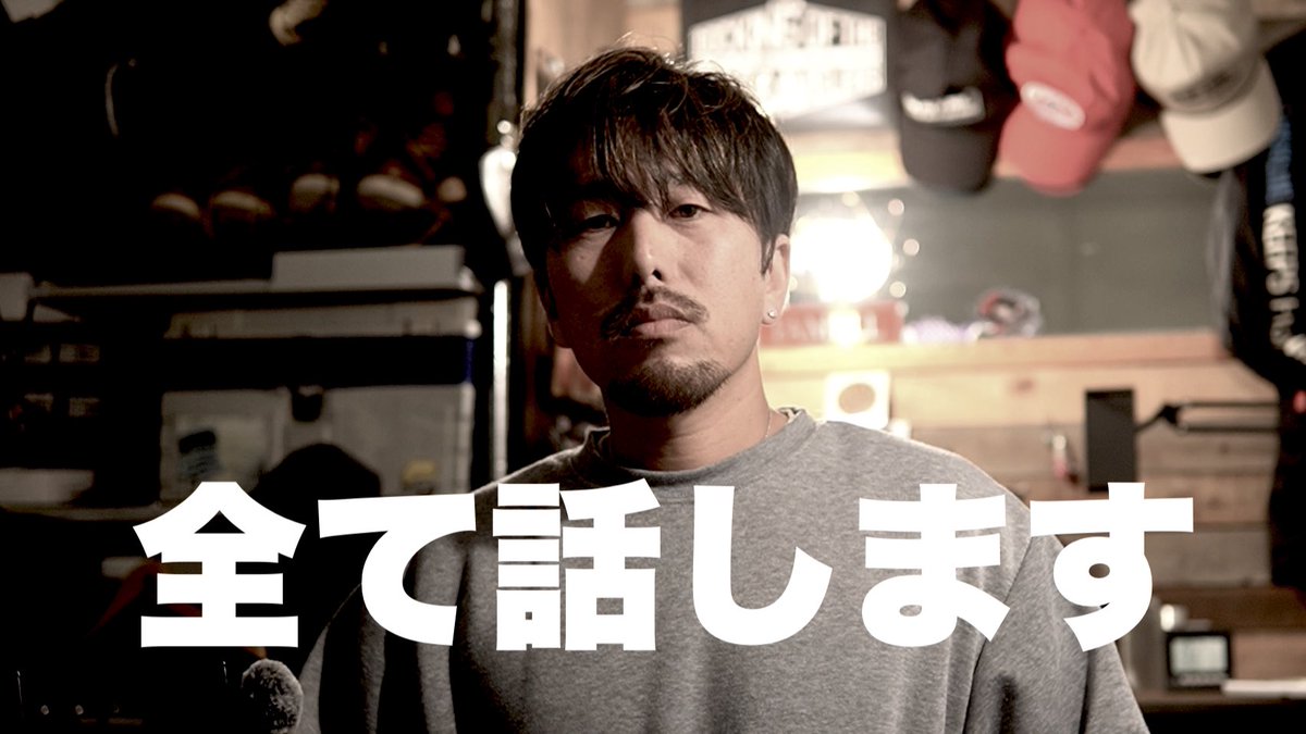 hisato_teraoka's tweet photo. 2025最初の更新です

【ブルーブルー】聞いてほしいことあります https://t.co/FZf2NWMKE2 @YouTubeより https://t.co/f3eOkzRXcA