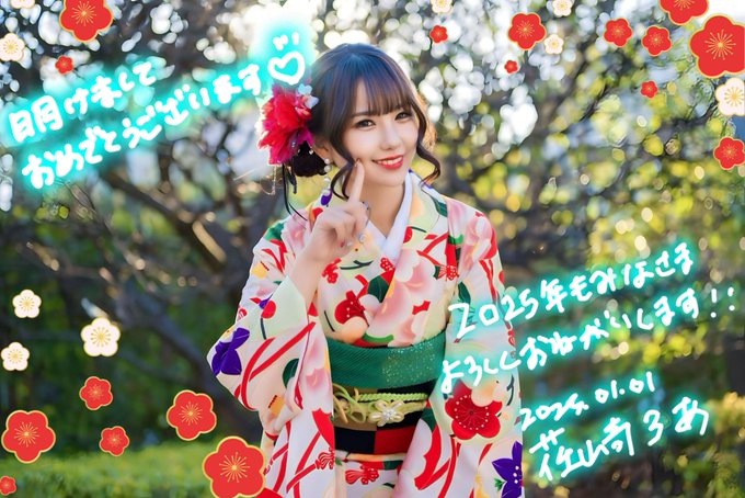 コスプレイヤー荏崎ろあ(レナ先輩)のTwitter画像7