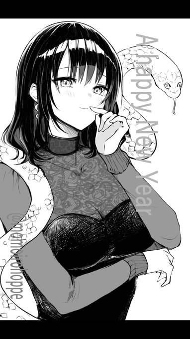 あけましておめでとうございます。巳年🐍ということで、蛇のように(??)ねちっこく焦らしてじわじわ攻めてくれる女の子攻めをください!!
今年も女の子攻めを描きたいです。よろしくお願いします!!!🎍 