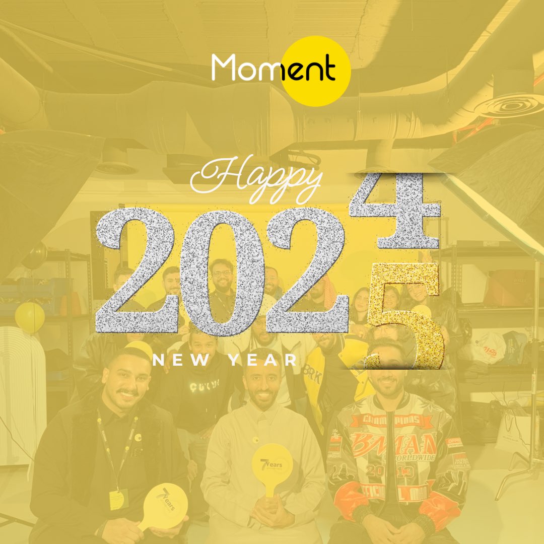 ١ يناير ٢٠٢٥ ..

نكمل معاكم دروب الابداع ،
  نودع سبع سنين من الشغف .

نتمنى لكم سنة سعيدة ومليئة بالنجاحات 🟡