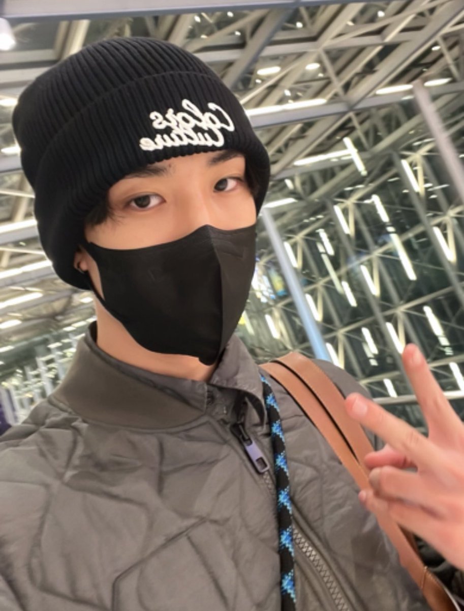 ไปเที่ยวไหนนนน