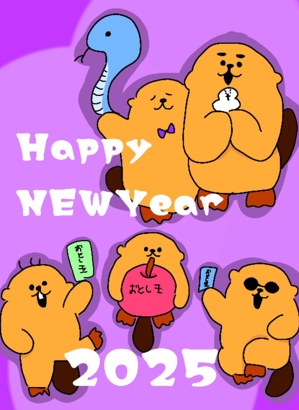 chamcham🍎𓃹 (@raccoslove0v0) / X