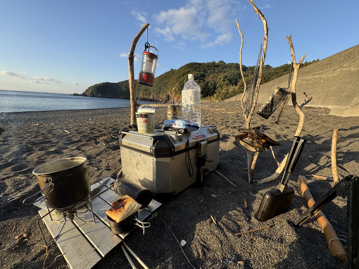 GsNatural's tweet photo. 明けましておめでとうございます
今年もよろしくお願いします🎍
2025年初日の出🌅 https://t.co/VwwomsKdh0