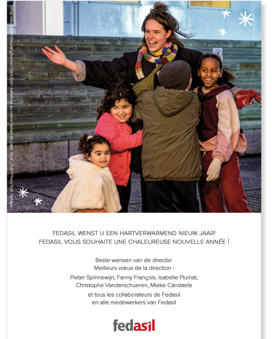 🎆2️⃣0️⃣2️⃣5️⃣🎆