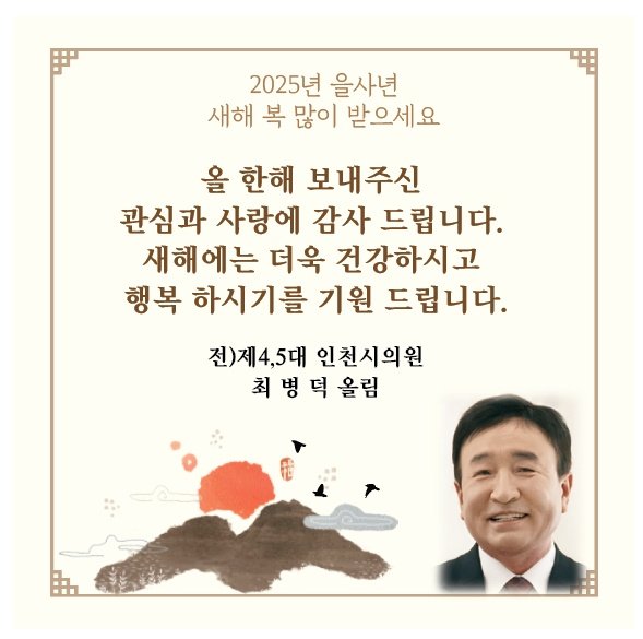 choibd007's tweet image. 사진