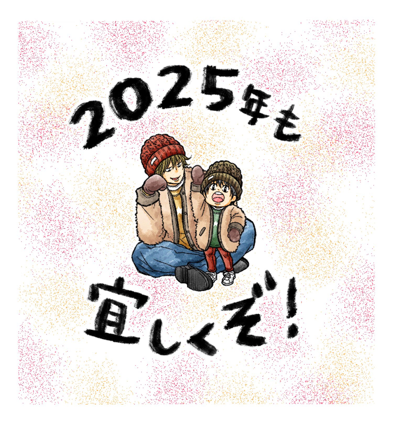 【9/28まで限定値下げ】コタローは1人暮らし 公式】コタローは1人暮らし (@kotaro_sato_) / X