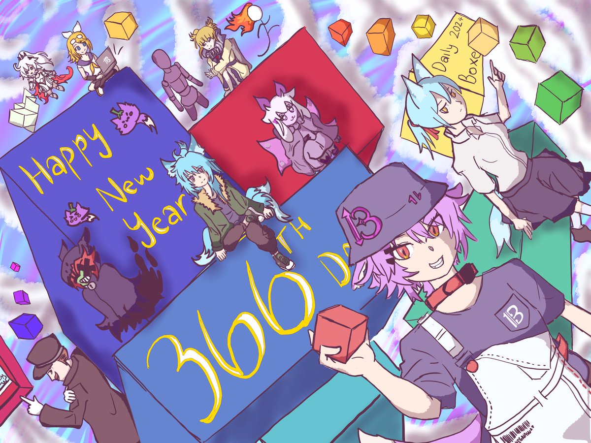 azukatsushi's tweet image. Day 366 - my final box for 2024, big thanks to @__negg for creating a channel in the discord for me to take time to learn and big thanks to @kn_y_nk for guiding me on drawing boxes, the ppl featured in my last box are notable people that watched or journeyed along! #neggplanted